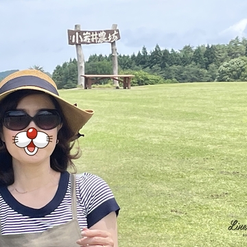 小岩井農場日和🎵