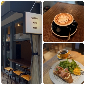 目黒でカフェ活♡美味しいパンと美味しいコーヒー♫