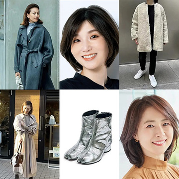 急な寒さでも安心！50代におすすめの「アウターコーデ」15選【人気記事週間ランキングTOP10】