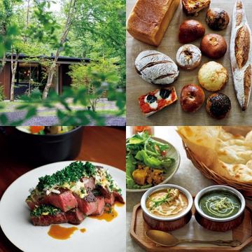 この夏行きたい！おしゃれな休日旅「新しい軽井沢」2022夏