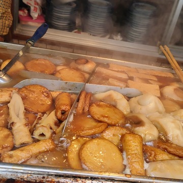 2026年は、清荒神さんへ初詣