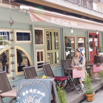 週末にふらっと