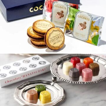 年末のご挨拶に。気軽に渡せて「ありがとう」を伝える手頃な手土産10選