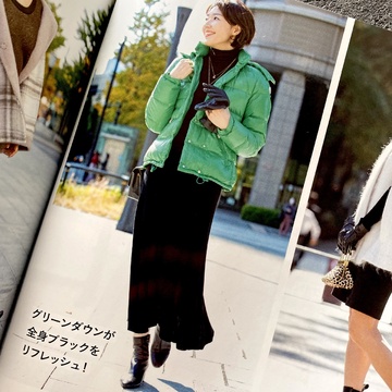 éclat2月号スナップ参加～オールブラックにモンクレールの綺麗色ダウン1点投入♪～