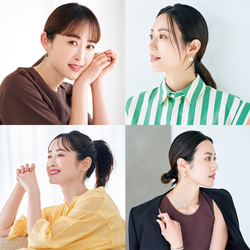 老け見え回避！50代をきれいに見せる「ひとつ結び」の作り方