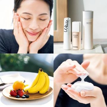 50代の肌はもっと輝く「透明感のある肌」の育て方