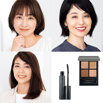 お悩み別！ 50代の“困った目もと”をいい感じに変えるアイメイク術