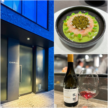 何度でも訪れたくなる白金台の名店