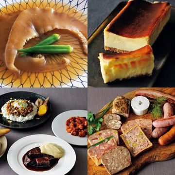 【2021秋冬お取り寄せ】食のプロが推薦！ 京都と東京の一流店の美味を自宅で味わう