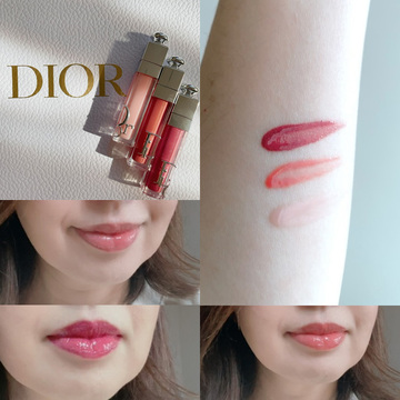 ディオールの新・リップ マキシマイザー24色、50代向けの3選をお試し！【ウェブエクラ編集長シオヤの「あら、素敵☆ 手帖」#4】