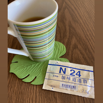 更年期症状、はじまりました。