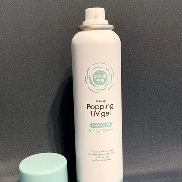 バブルの日焼け止め