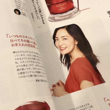 真っ赤なトップスで、新「ジェリーアクアリスタ」の撮影へ♡