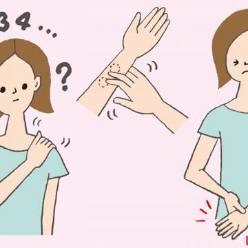 「簡単ツボ」はテクニックいらず。ツボ押しの位置や回数、強さはだいたいでOK！【更年期に効く！ 簡単ツボ】