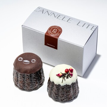 【東京駅で買える！2,000円以内のおみやげ5選】絶対喜ばれる！見た目も味も大満足のおすすめスイーツ