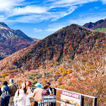 【新宿発】那須塩原🍁日帰りバスツアー体験