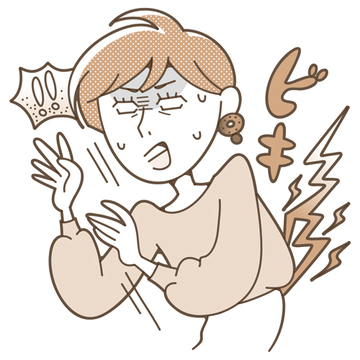 ぎっくり腰になりやすい姿勢と生活とは？【ぎっくり腰の対処法】