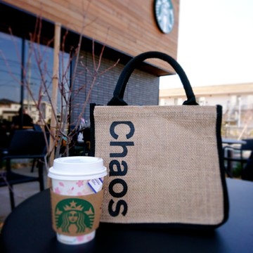 近くのスターバックスまで"こでかけ”