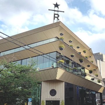 「スターバックス リザーブ ロースタリー東京」は、コーヒーのテーマパークでした♡