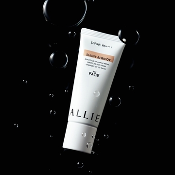 ファンデーションいらずの美肌UV＆大人のニキビ退治にさらさらクリーム【Around50からの逆転美容】