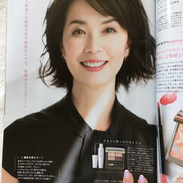 ありがとうございました♡また、逢う日まで♪