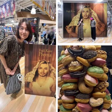 藤井風さんの直筆サインが見れる！？推し活＆スイーツでパワー充電【チームJマダムブログ人気記事週間ランキングTOP10】