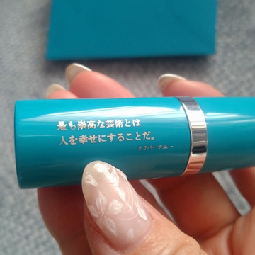 少し早めのホワイトデー？！とても嬉しかった♡東京土産は…AUDREYとYUBUNE☆