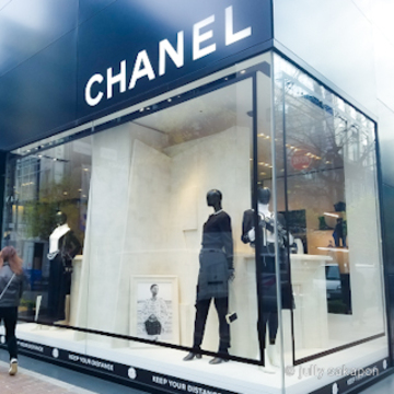 勝手に【さかぽんアワード2021winter】街の冬支度@銀座&恵比寿