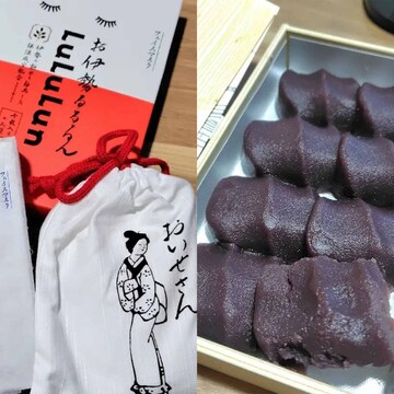 伊勢神宮や大分、金沢など50代におすすめの春の旅行スポット【チームJマダムブログ人気記事週間ランキングTOP10】