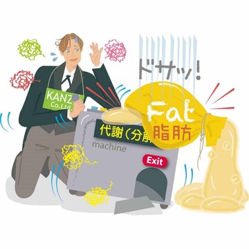 脂肪肝の改善をサポートする「水溶性食物繊維」や「ビタミンB群」に注目！脂肪の増加を抑える効果のある食材も紹介