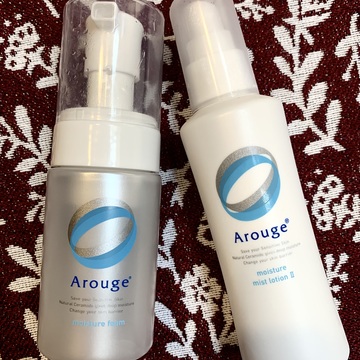 「お肌よわよわ」な私の強い味方