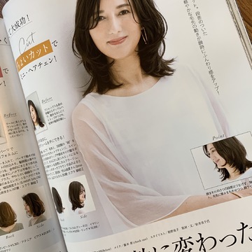 ちょいカットで素敵になりました!