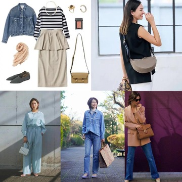 友人とのお出かけや家族旅行などにおすすめ！ゴールデンウィークのおしゃれ50代コーデ【人気記事週間ランキングTOP10】