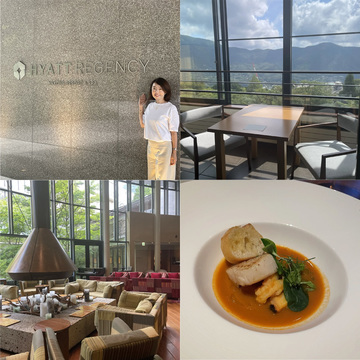 50代おひとりさま旅。何度もリピートしたくなるハイアット リージェンシー 箱根へ【ウェブエクラ編集長シオヤの「あら、素敵☆ 手帖」#28】