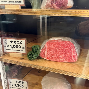 肉好き必見！極上の近江牛を好きなサイズ、好きな厚みで！オーダーカット専門店「澤井牛 西麻布店」が東京初出店