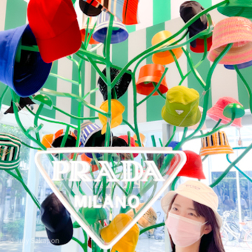 ☆PRADA★pop upに行ってみた@代官山T-SITE