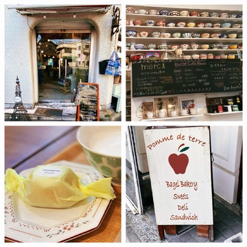 パリ通Jマダムが選ぶ！西荻窪で楽しむ Paris 気分の1日 ②