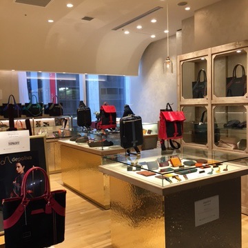 伝統織物と上質レザーのコラボ