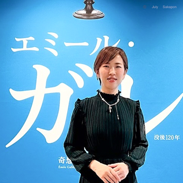 【建物探訪】ガレの松濤美術館