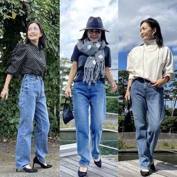 新入りデニムで秋コーデと串揚げディナー