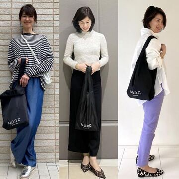 N.O.R.C×エクラがコラボした黒ショッパーBAGが使える！華組ブロガーの「ショッパーBAG」コーデ特集