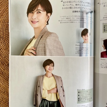 今、変えるなら、"服がおしゃれに見えるヘア"