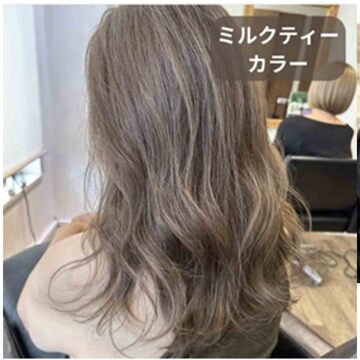 白髪が気になり始めた人の神サロン！ 白髪を生かしてこんなに素敵に。脱白髪染めサロンとは？