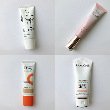 そろそろご準備を！　50代にも便利でキレイな”色つきUV”6選【ウェブエクラ編集長シオヤの「あら、素敵☆ 手帖」#63】