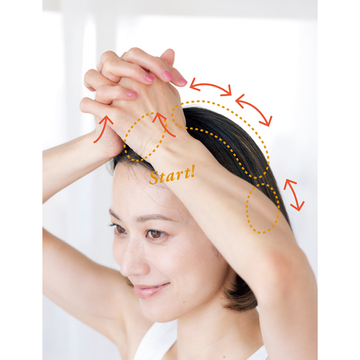 前頭筋と側頭筋をゆるめて、イライラや不安な気持ちとさよなら！