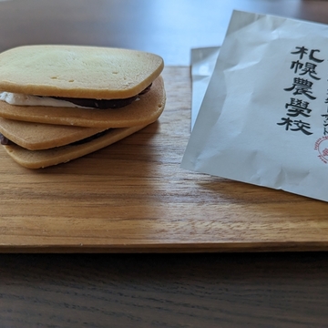 札幌駅周辺でみつけた美味しいもの巡り