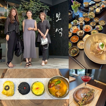 成城にある完全予約制【HOSEKI】で味わう韓国宮廷料理&茶菓