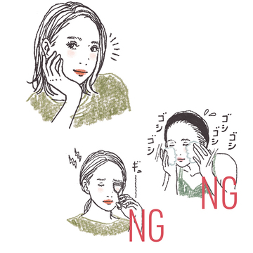 【まつ毛美容の最前線】加齢とともに衰える「まつ毛」を正しく育てる秘訣を伝授！