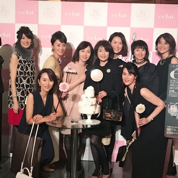 eclat 創刊10周年「Ｊマダムパーティ」