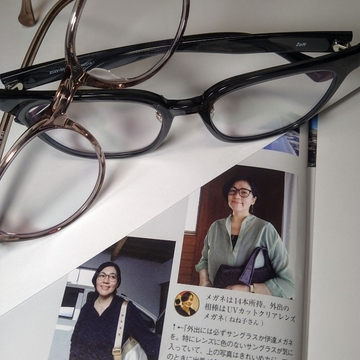 👓紫外線カットしながらオシャレを楽しむ👓